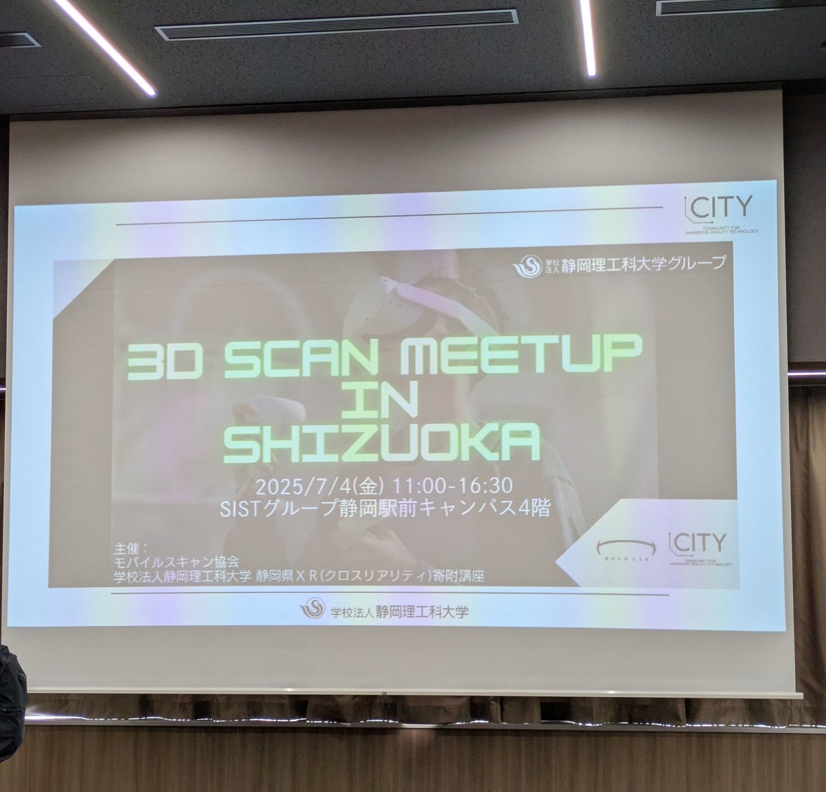 #3DスキャンMeetup
最高のイベントでした！これは僕の人生の布石になりそうです！