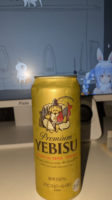 飲酒界隈のツイート