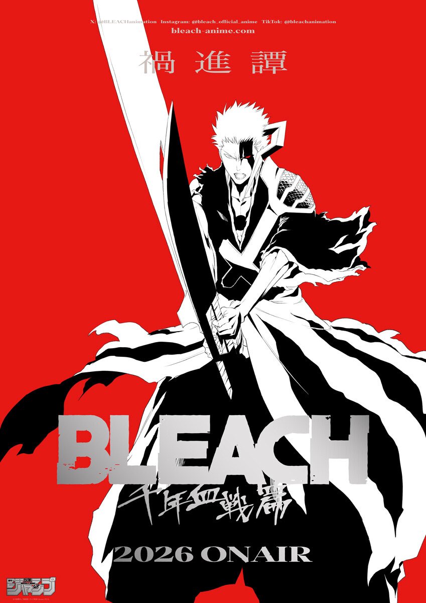 🚨 Oficial, Bleach retornar em 2026 😱 

Novo Chave Visual para o anime TYBW parte 4 The Calamity 🔥  

A imagem retrata, o Ichigo Kurosaki, com sua nova transformação, chamada de "chifre da salvação", onde o mesmo está com sua Shikai, preste a liberar sua nova Bankai.