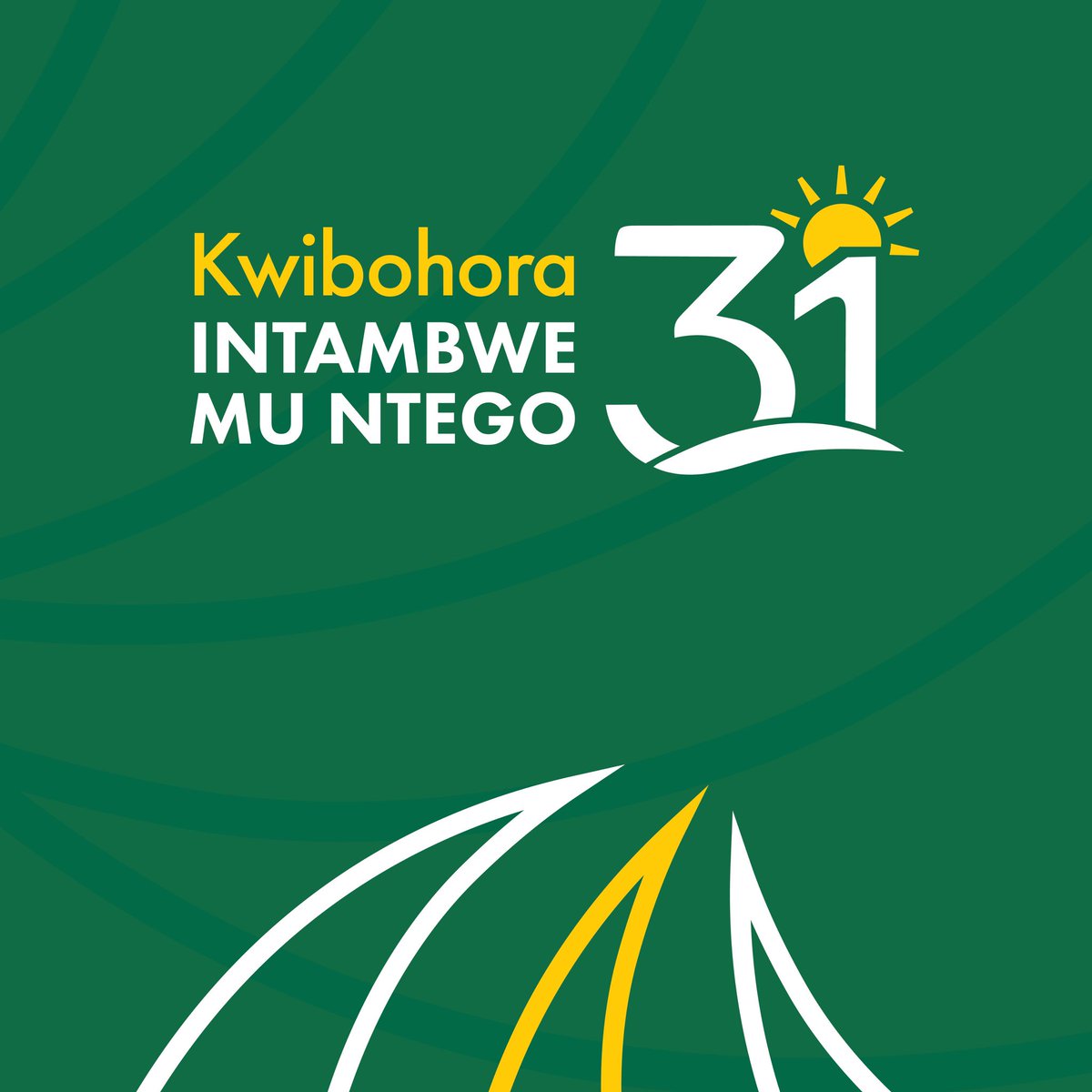 31 years of liberation - a journey of resilience, renewal, and remarkable progress

Today and always, we honor the courage of those who fought for freedom and those who continue to build a more unified, dignified, and prosperous Rwanda.

Happy Liberation Day 🇷🇼
#Kwibohora31
