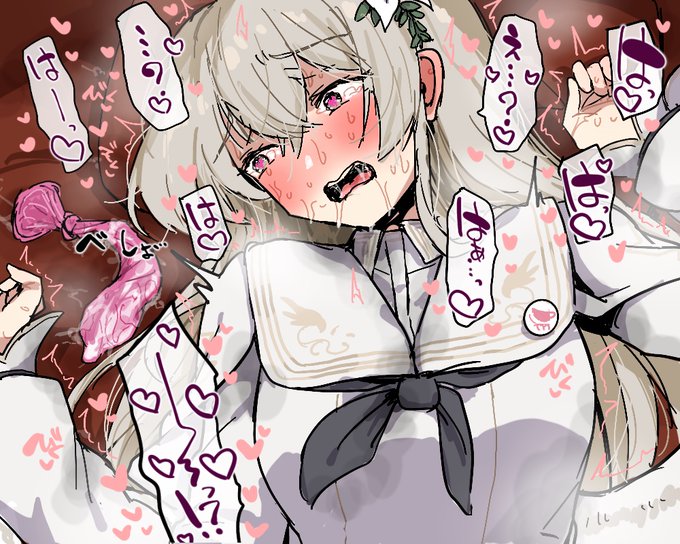 ゴムの外側がどろどろなのを指摘されたナギサ様(ブルアカ)です。 