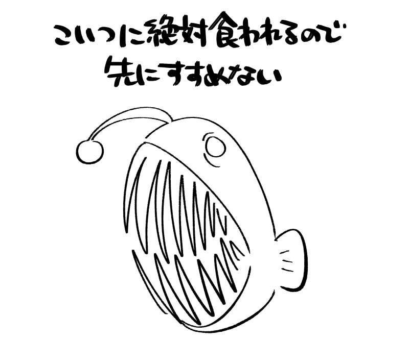 最近やってるゲームの話です 