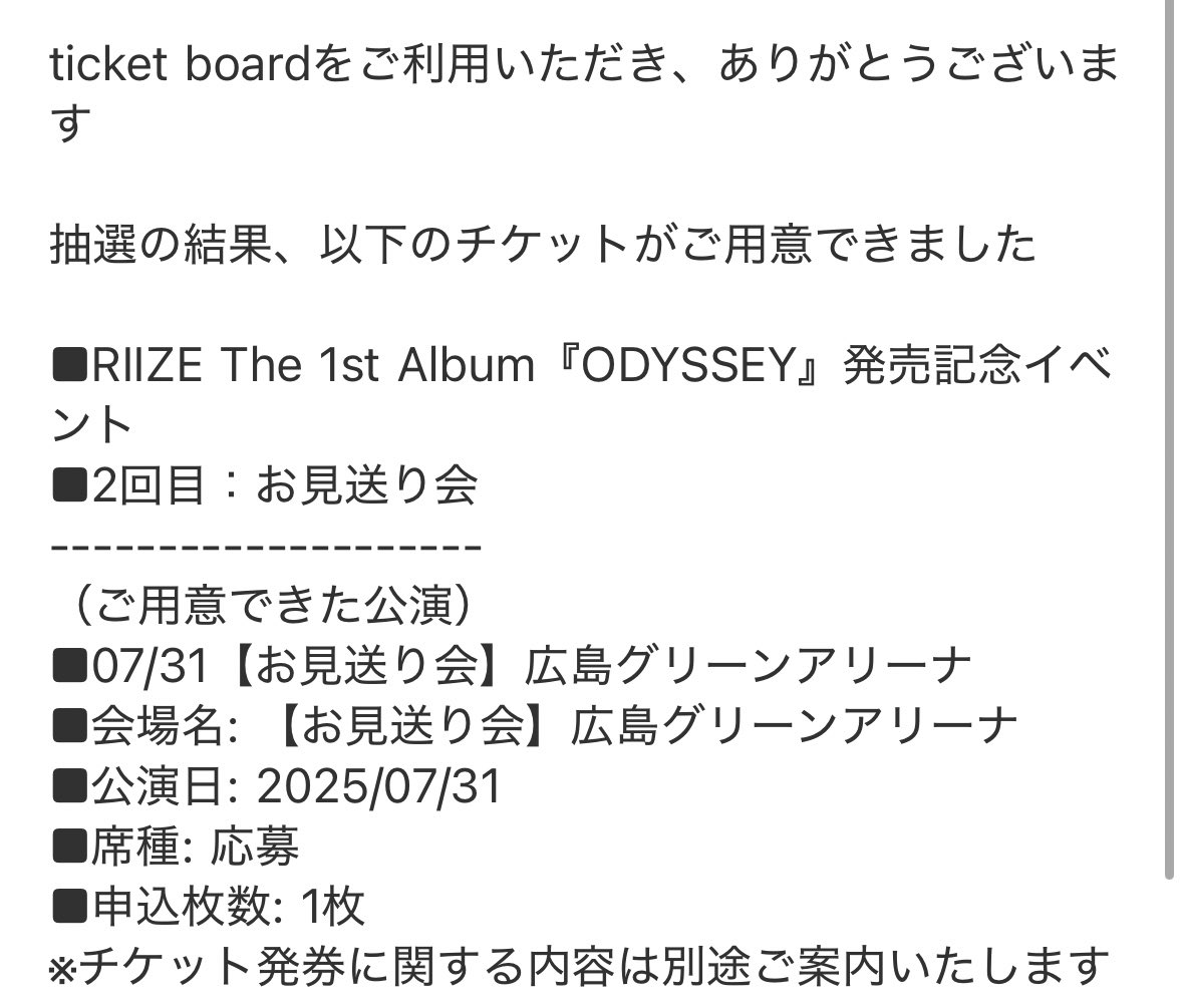 やぎ tweet media