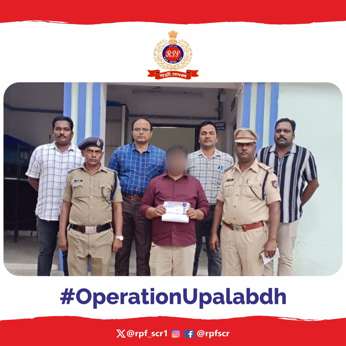 rpf_scr1 (@rpf_scr1) on Twitter photo Crime Intelligence Branch of #RPF #Secunderrabad apprehended a person who is doing unauthorized booking & supply of Railway Tatkal / General Reservation window tickets. Seized 2 Live Counter Railway Reservation tickets.
#OperationUpalabdh.
<a href="/RPF_INDIA/">RPF INDIA</a> <a href="/RailMinIndia/">Ministry of Railways</a> <a href="/rpfscr_sc/">RPF Secunderabad DIV</a> Crime Intelligence Branch of #RPF #Secunderrabad apprehended a person who is doing unauthorized booking & supply of Railway Tatkal / General Reservation window tickets. Seized 2 Live Counter Railway Reservation tickets.
#OperationUpalabdh.
<a href="/RPF_INDIA/">RPF INDIA</a> <a href="/RailMinIndia/">Ministry of Railways</a> <a href="/rpfscr_sc/">RPF Secunderabad DIV</a>
