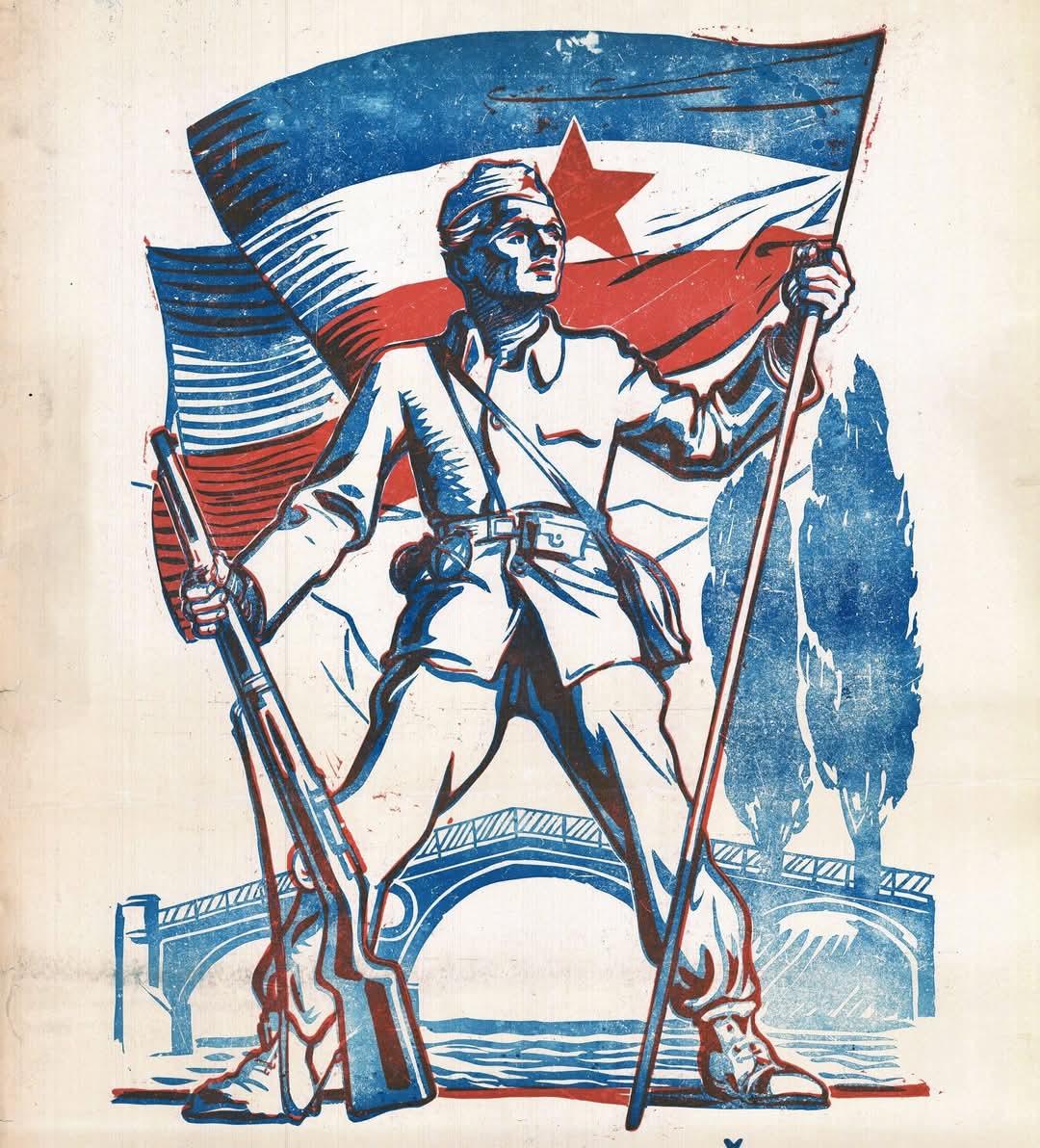 Hoy no es el día de los Estados Unidos, no, hoy 4 de julio es el día de los partisanos yugoslavos