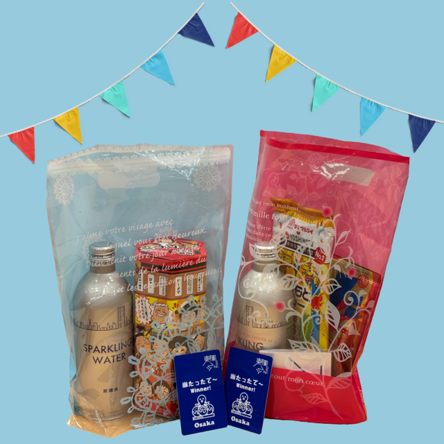 いつもご利用ありがとうございます♪
自動チェックイン機で手続きをしていただく際に【＃あたりカードキー】が出ると、#地産品　をプレゼントするキャンペーンを実地中！です♪
#東横イン　＃東横イン大阪本町1　#東横イン大阪本町2
#ビジネスホテル　＃toyokoinn  #東横イン大阪船場1