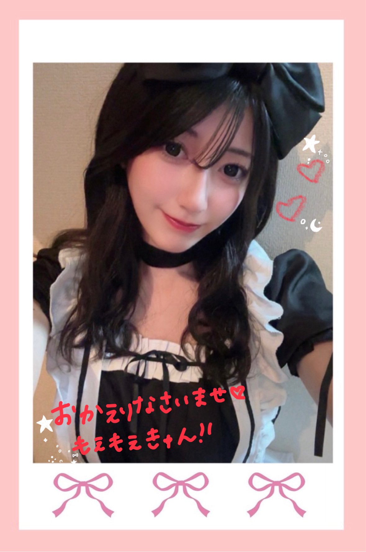蟹沢 萌子 on X: 