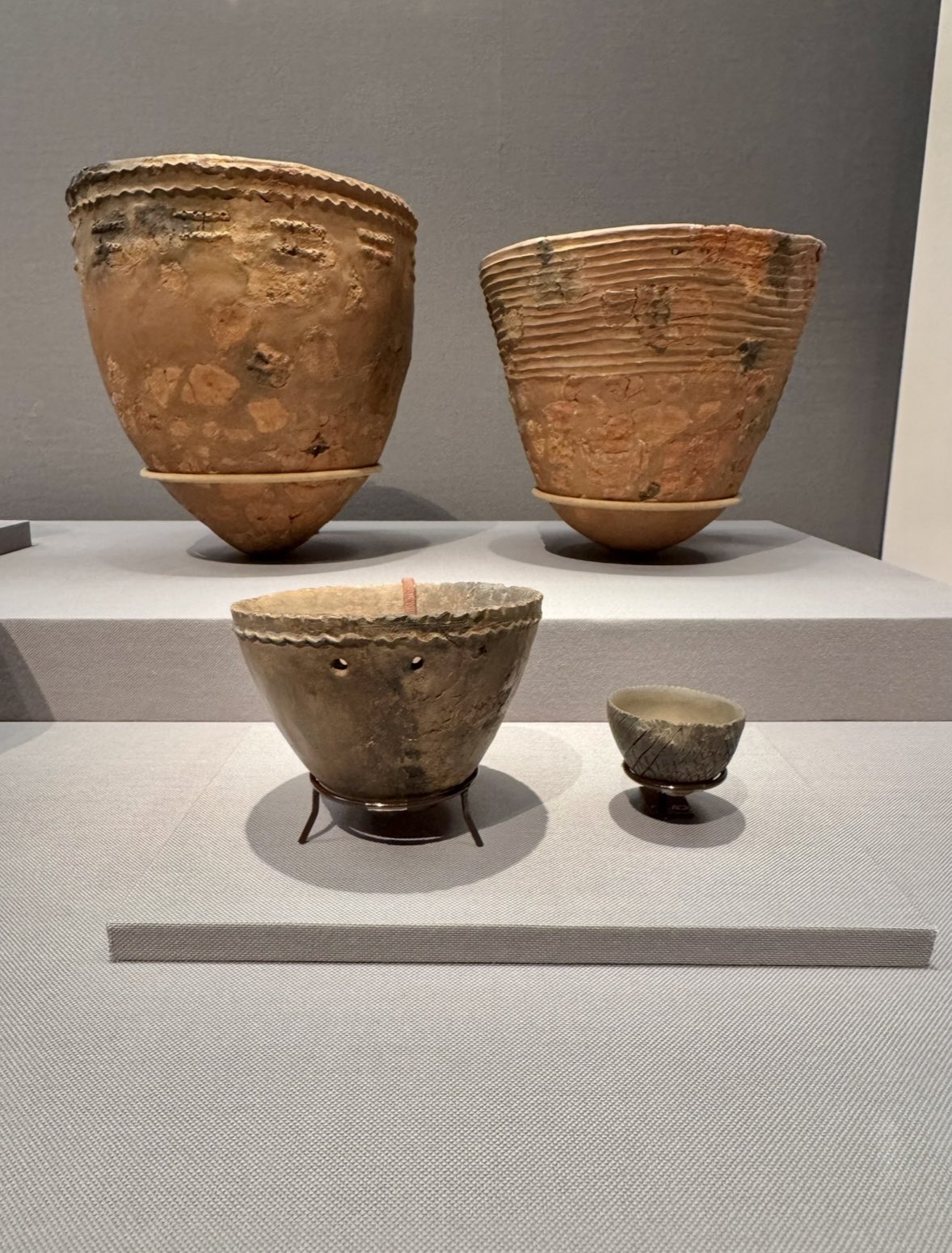 縄文時代草創期 - Search / X