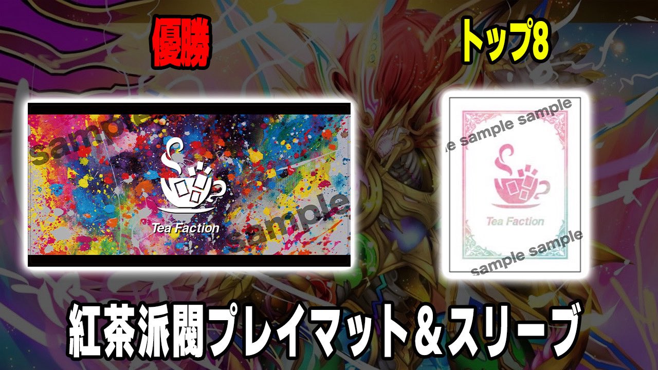 ブラロCS【ワンピースカードゲーム】 (@blaro_cs) / X