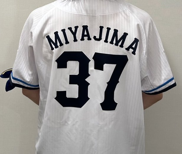 ニンニンBIG写真サイン Amazon.co.jp: ニンニン直筆サイン入り超大型写真…NINGNING
