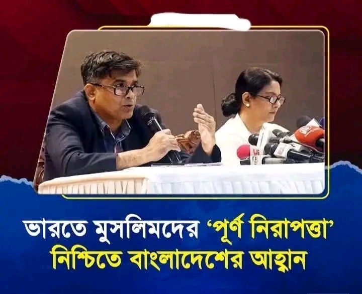 Pathokrayhan007's tweet photo. একেই বলে স্বাধীন পররাষ্ট্রনীতি। আস্তে আস্তে যা ডেভলপ করছে। https://t.co/C4TS5u4jBA