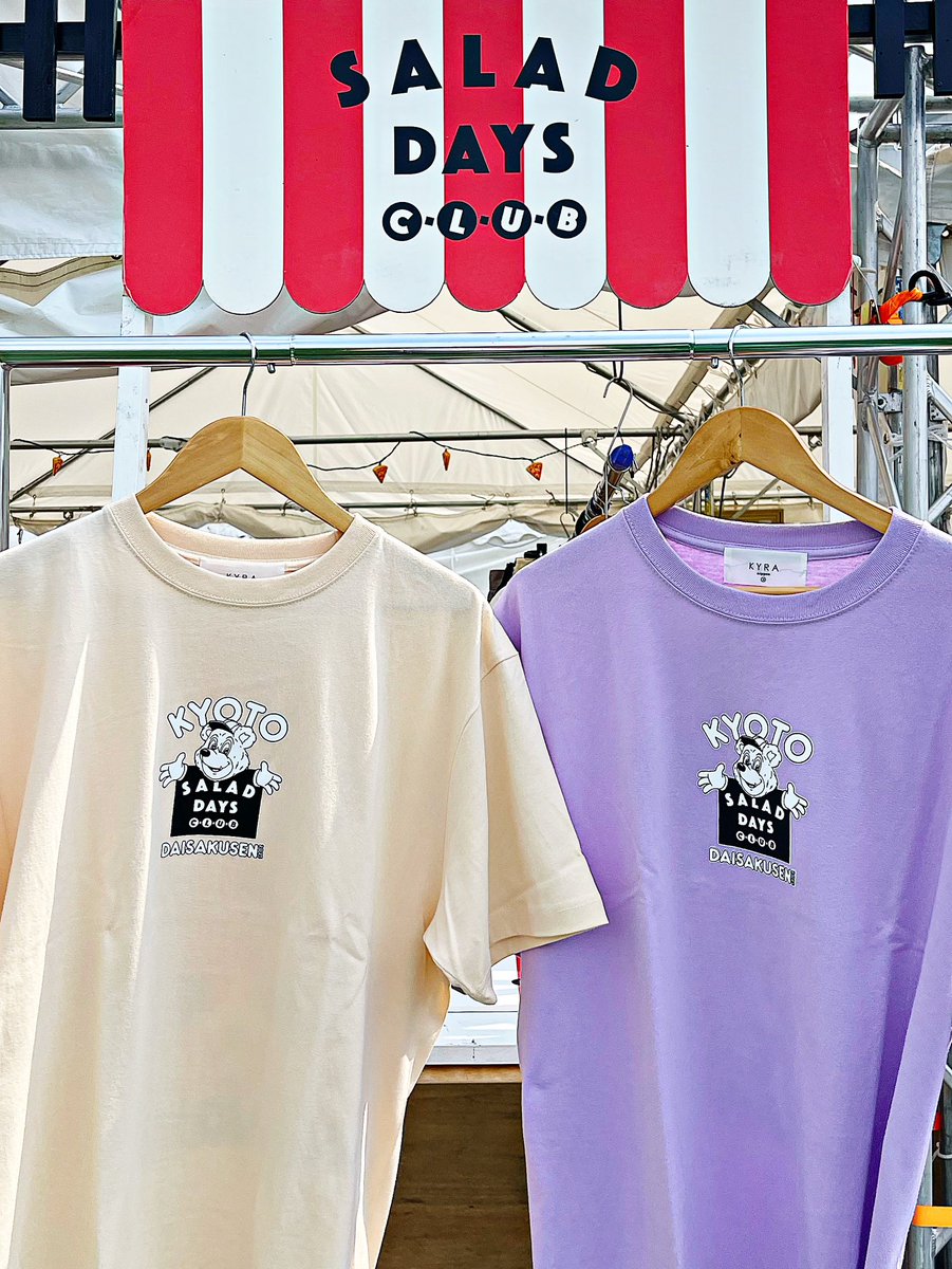 👽京都大作戦2025✖️SALAD DAYS  CLUB 👽コラボTシャツ、7/5と7/6呉服屋SALAD DAYS CLUBブースにて限定販売🔥　
#京都大作戦
#京都大作戦2025
#10feet
#kyra_japan
#salsadaysclub