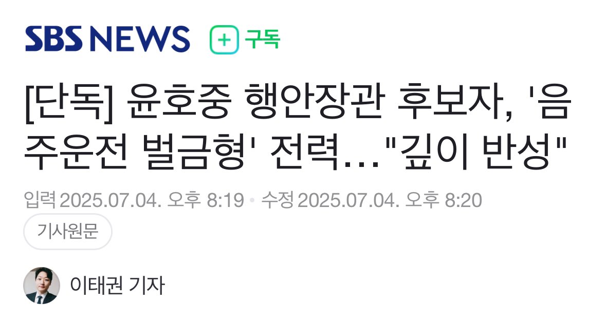 아가리만 털면 다 되는 병신같은 국가 다됏노 ㅋㅋㅋ