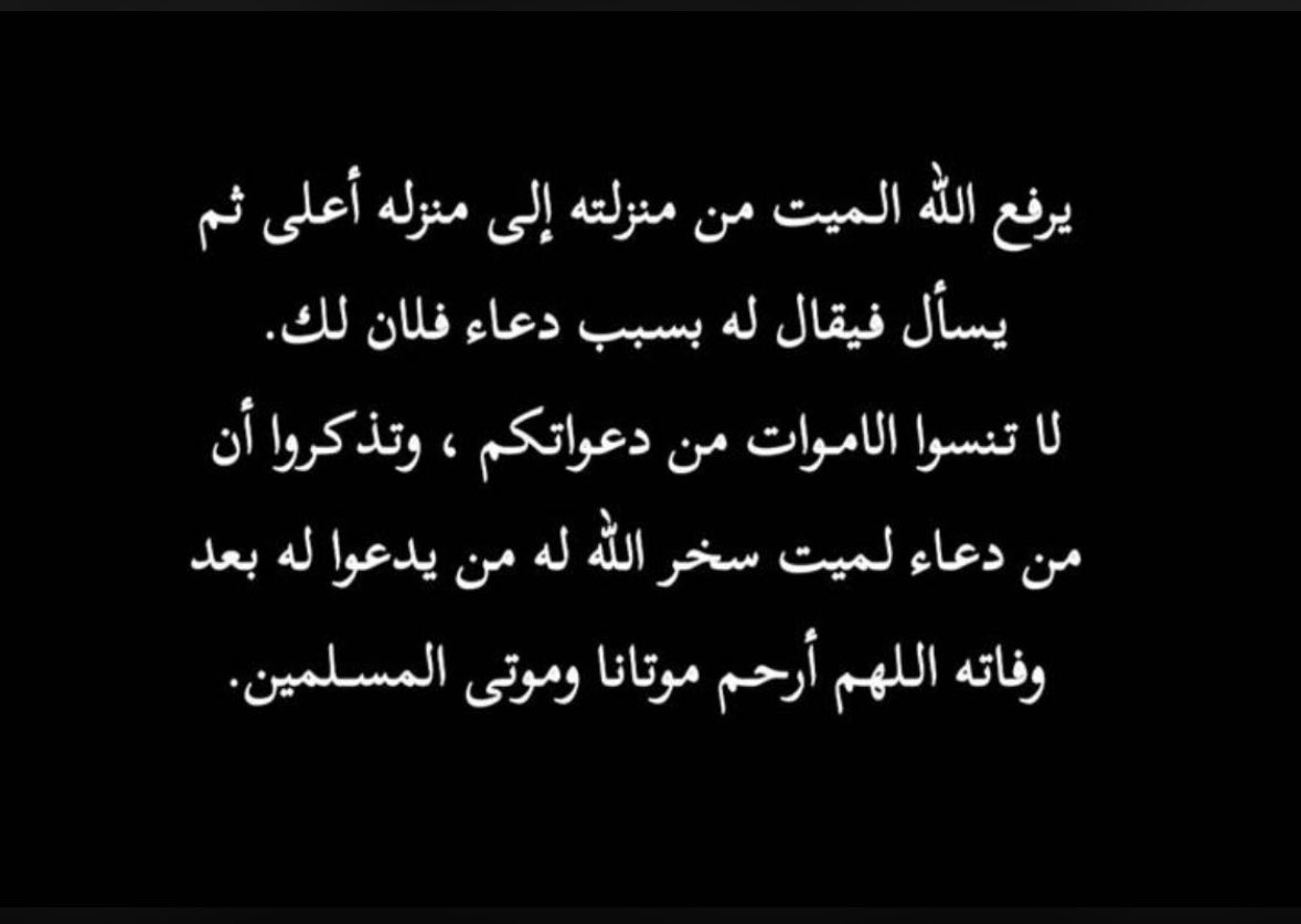مشاري .... (@mshari_1957) on Twitter photo 