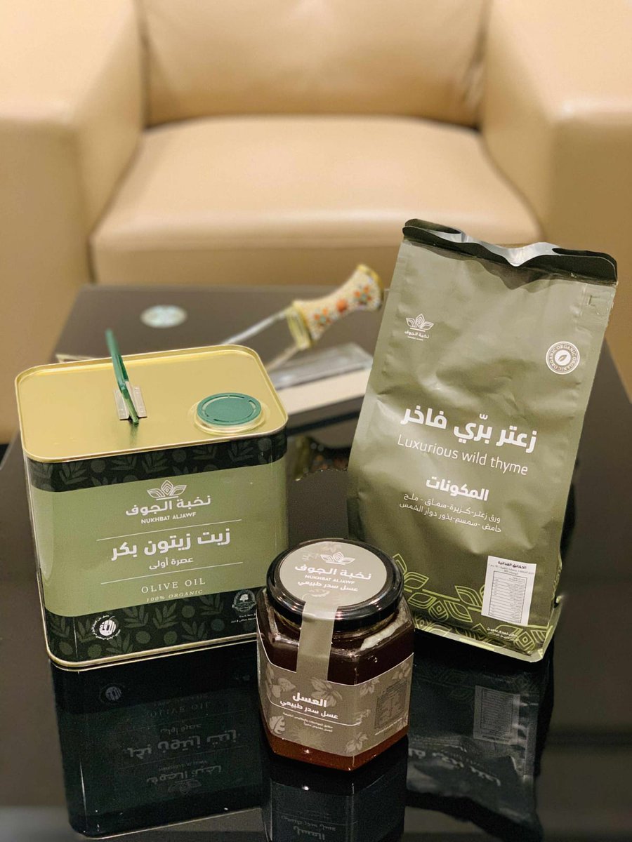 🍞 + 🫒 = فطور الملوك
قطرات من نخبة الجوف تغيّر يومك!
جربه وعيش الطعم الفاخر
⁧#زيت_الزيتون⁩ ⁧#عضوي⁩ ⁧#نخبة_الجوف⁩

كىود خىصم زيت نخبة الجوف: HY1
⁦nukhbataljawf.com/affiliate/OiH78