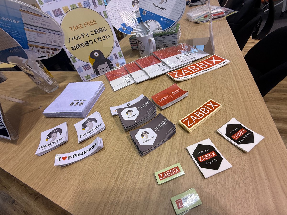 zabbix_jp's tweet image. 本日開催 #Zabbix のコミュニティイベント「 #日本Zabbixユーザー会 勉強会」で、Zabbix Japan代表の寺島が登壇しました🎙️
次のコミュニティイベントは8月予定らしいですよ🌻