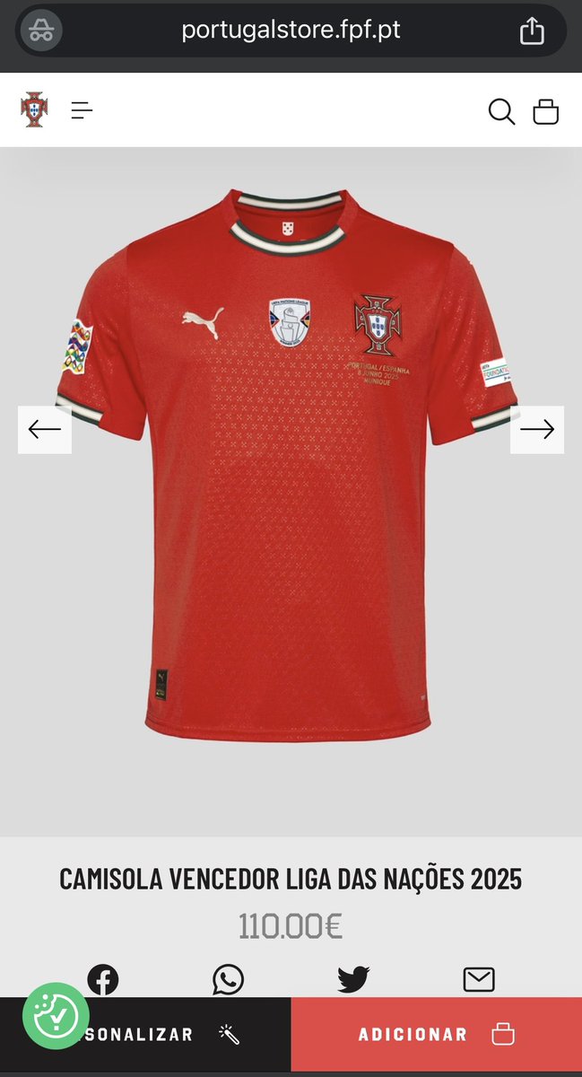 ポルトガル代表オンラインストアにて、ジョタのユニフォームが購入可能