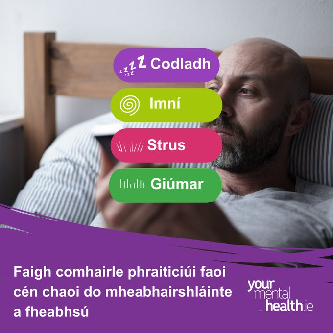 hse_ymh's tweet image. Bí aireach faoi do mheabhairshláinte. Tabhair cuairt ar ár suíomh gréasáin chun leas a bhaint as Mo Phlean Meabhairshláinte agus chun leideanna fóinteacha a fháil: bit.ly/44qVXTG