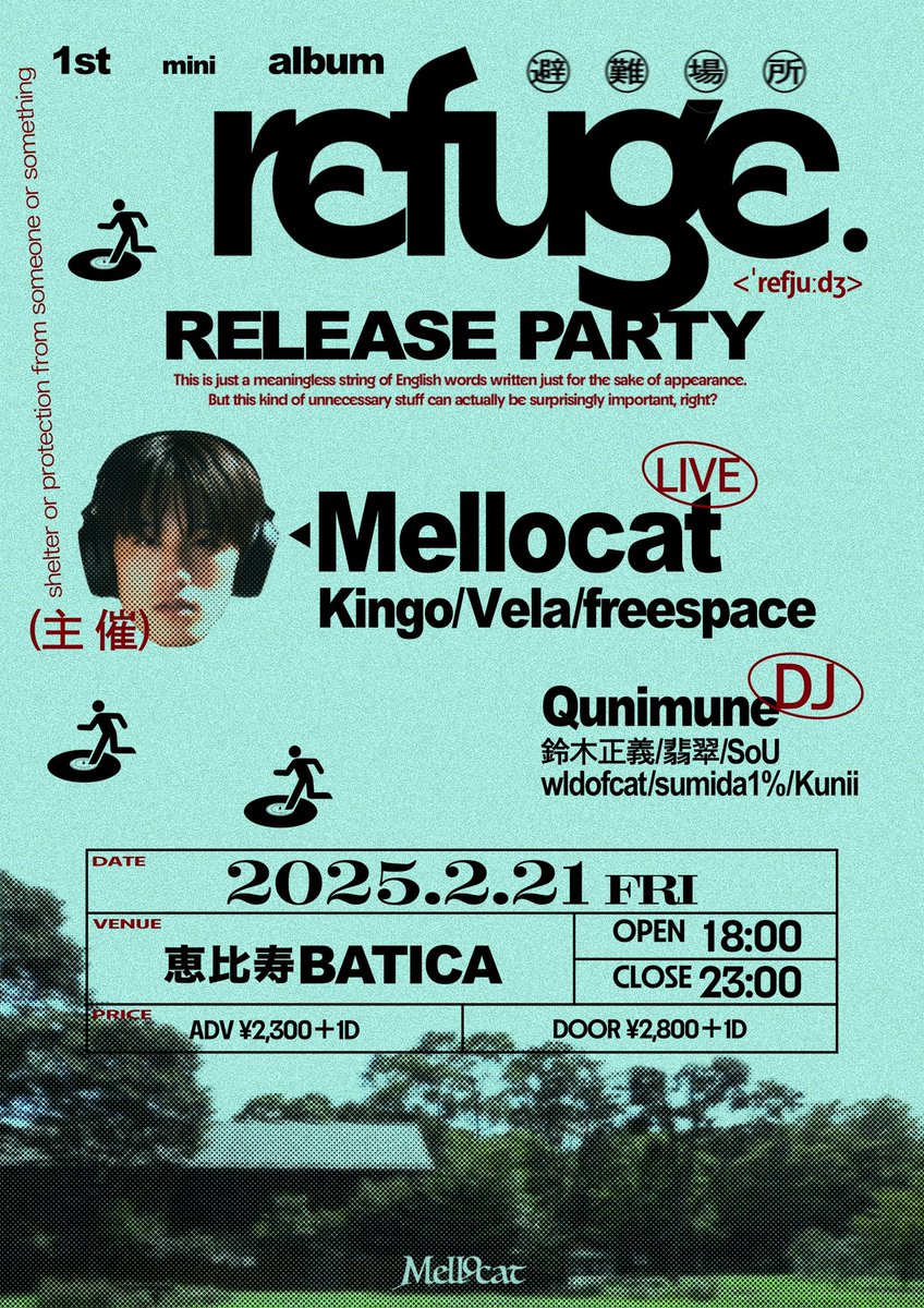 __ho_s_______'s tweet image. デザインまとめ〔Jan–Jun 2025〕
01. レモンジャム年賀状
02. Mellocatリリパ
03. オダウエダ単独
04. ママタルト公開収録