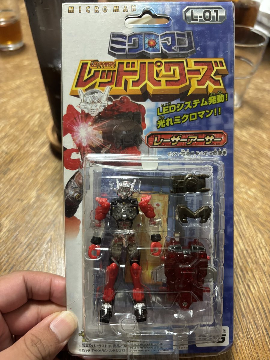 美品希少ミクロマン レッドパワーズ レーザーアーサー（ジャンク） Syuta0816 on X: 