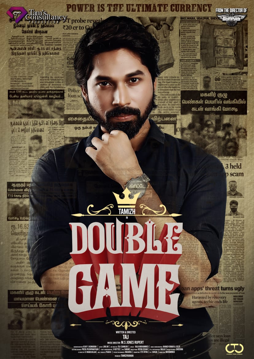 Tam's Consultancy Production (@tamsconsultancy) on Twitter photo Power. Deceit. Strategy.
<a href="/TamizhActor/">Actor Tamizh</a> 's #DoubleGame First Look is here. <a href="/tamsconsultancy/">Tam's Consultancy Production</a> 's Production No.1
<a href="/Tajdeendir/">Taj deen</a> <a href="/Saipriyaa_/">saipriya deva</a> <a href="/Riyaz_Ctc/">Riyaz A</a> <a href="/Vihaanrajamohan/">vihaan</a> <a href="/mani11701701/">Jothi Mani cholan</a> <a href="/prosalemsaran/">Pro Salem Saran</a> <a href="/ctcupdates/">சினிமா தமிழ் சினிமா</a> Power. Deceit. Strategy.
<a href="/TamizhActor/">Actor Tamizh</a> 's #DoubleGame First Look is here. <a href="/tamsconsultancy/">Tam's Consultancy Production</a> 's Production No.1
<a href="/Tajdeendir/">Taj deen</a> <a href="/Saipriyaa_/">saipriya deva</a> <a href="/Riyaz_Ctc/">Riyaz A</a> <a href="/Vihaanrajamohan/">vihaan</a> <a href="/mani11701701/">Jothi Mani cholan</a> <a href="/prosalemsaran/">Pro Salem Saran</a> <a href="/ctcupdates/">சினிமா தமிழ் சினிமா</a>