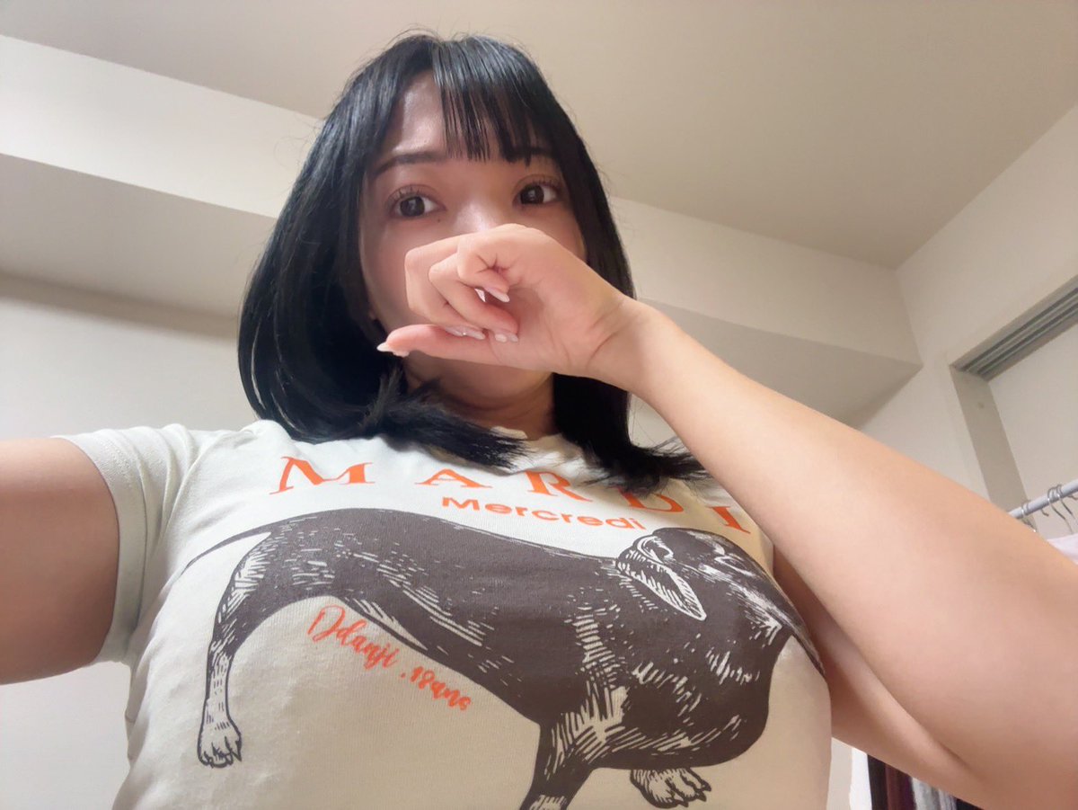 デカすぎて私服だと絶対二度見される🐶