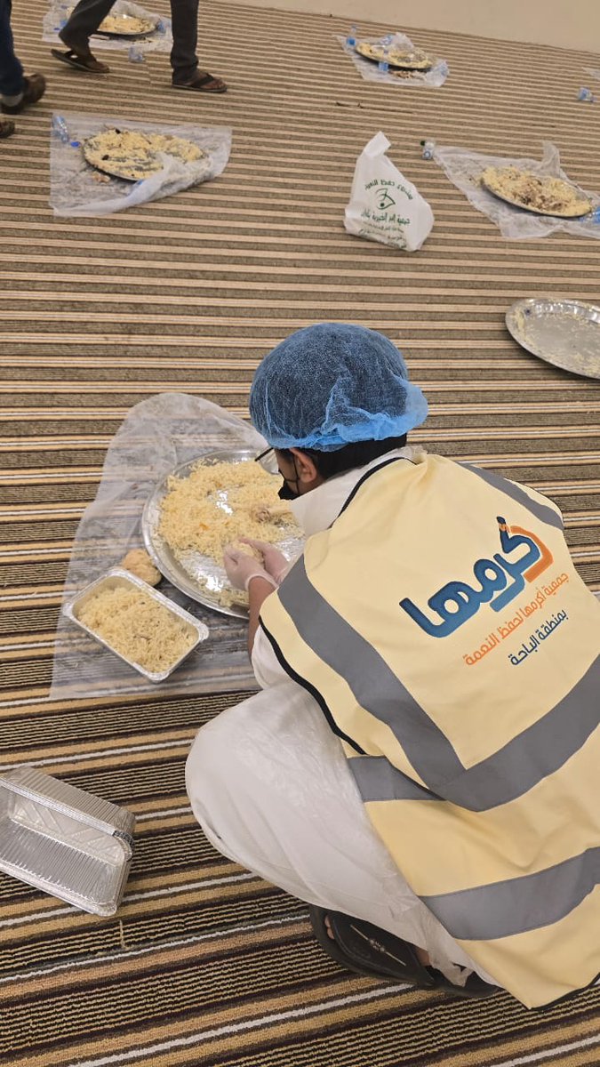 زواج جماعي واربعة مناسبات أخرى قامت جمعيتكم على تغطيتها لتساهم في شكر النتمة وعدم الهدر في الطعام وجمعت ما يقارب 557 وجبة وتوزيعها على المستفيدين.... دامت الافراح