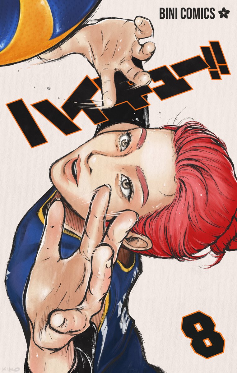 最新作売れ筋が満載 Mik˖ . ݁𝜗𝜚. ݁₊ (@JenMycka) / X 美容液
