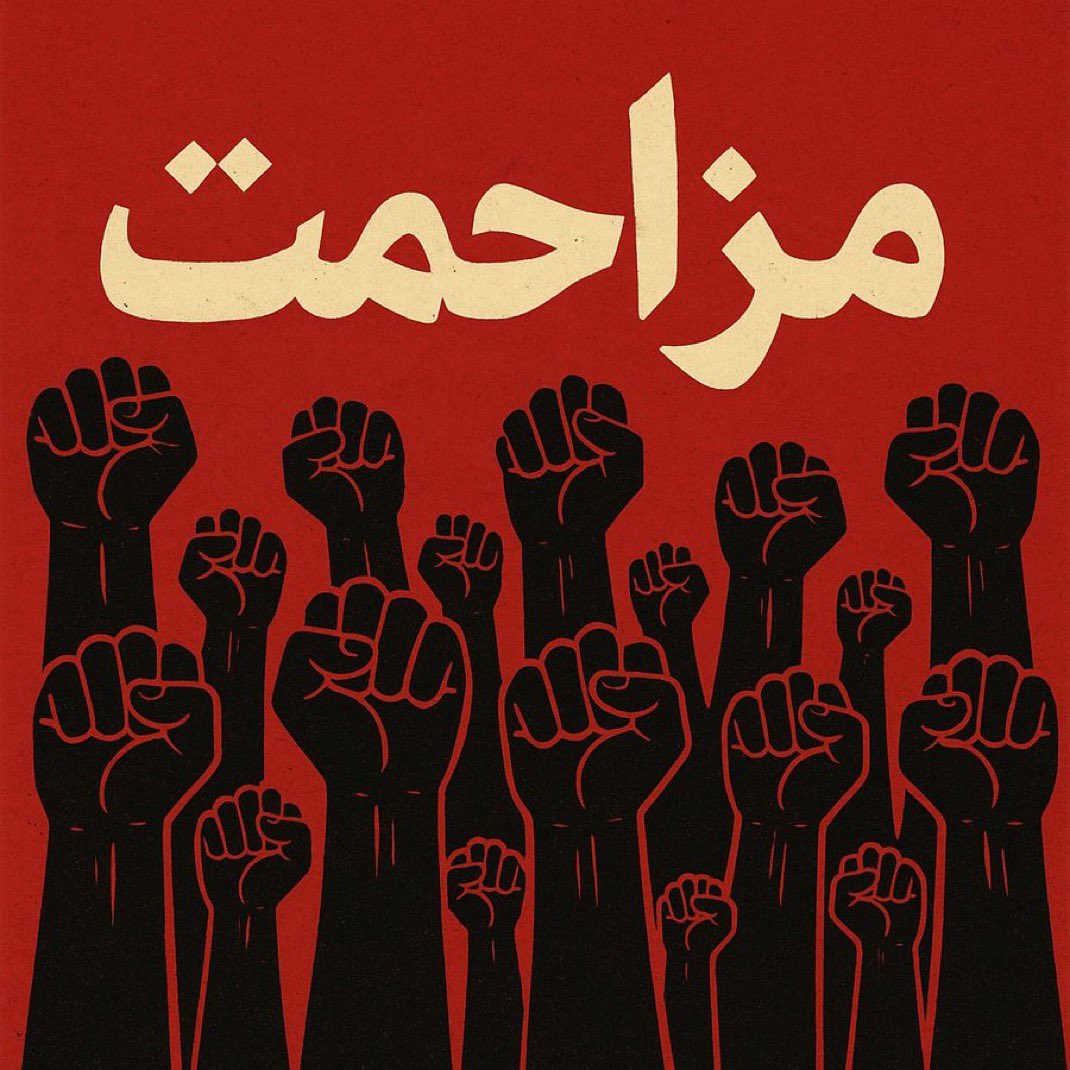 تمہارے وعدے خان کے بغیر کھوکھلے ہیں، اگر واقعی قوم کے خیرخواہ ہو تو خان کو رہا کرو
<a href="/TeamiPians/">Team Insafians 𝗣𝗼𝘄𝗲𝗿</a>
#باہر_نکالو_خان_ہمارا
#وقت_ہے_نکلنے_کا