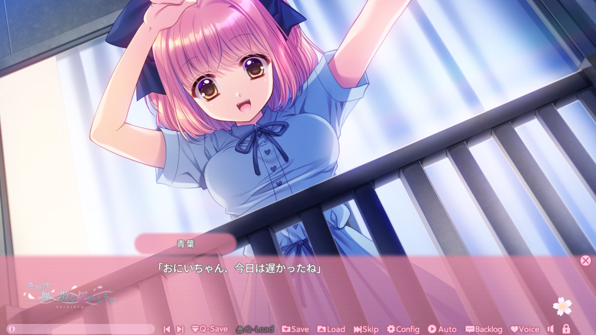 ♡ ピンク よろしくお願いいたします せ な on X: 