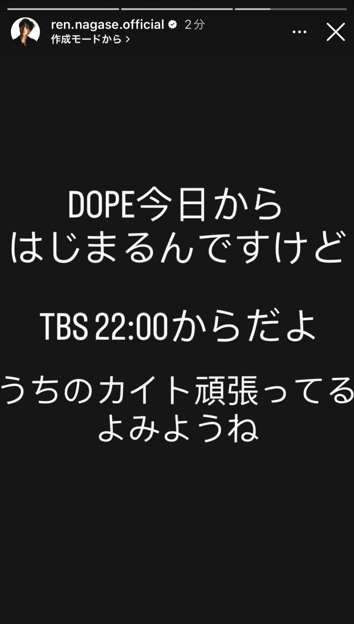 HKR◡̈⃝✰様　3点おまとめページ しーちゃん on X: 