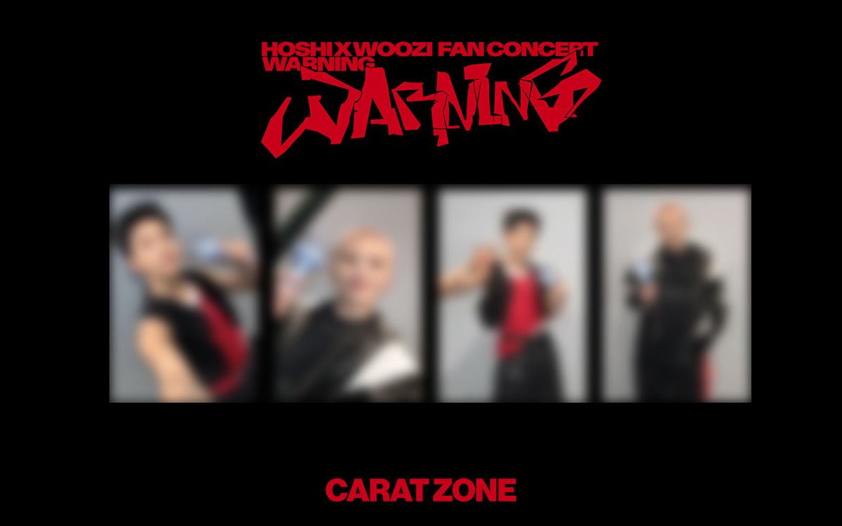 HOSHI X WOOZI FAN CONCERT [WARNING] carat zone ホウ　カラットゾーン　ホシ　ウジ　代行　買取

譲)🍚
求)7200円

光州にて受け取り予定
お気軽にお声掛けください🙇‍♀️