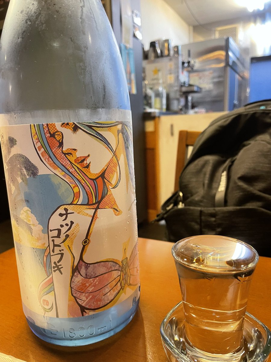 rieco30's tweet photo. 今日の美味しい日本酒たち
どれも違って、みんな美味しい https://t.co/xCmVQVerZn