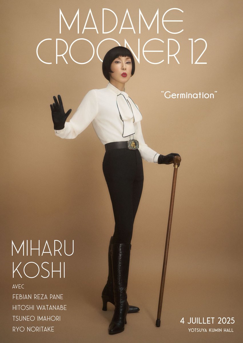 theodore179's tweet photo. コシミハルさんのMadame Crooner #12 最高でした。 #コシミハル　#マダム・クルーナー https://t.co/96fAVNmON1