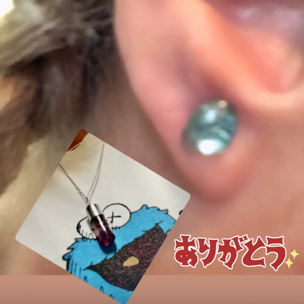 みゆ🐶🐾 on X: 