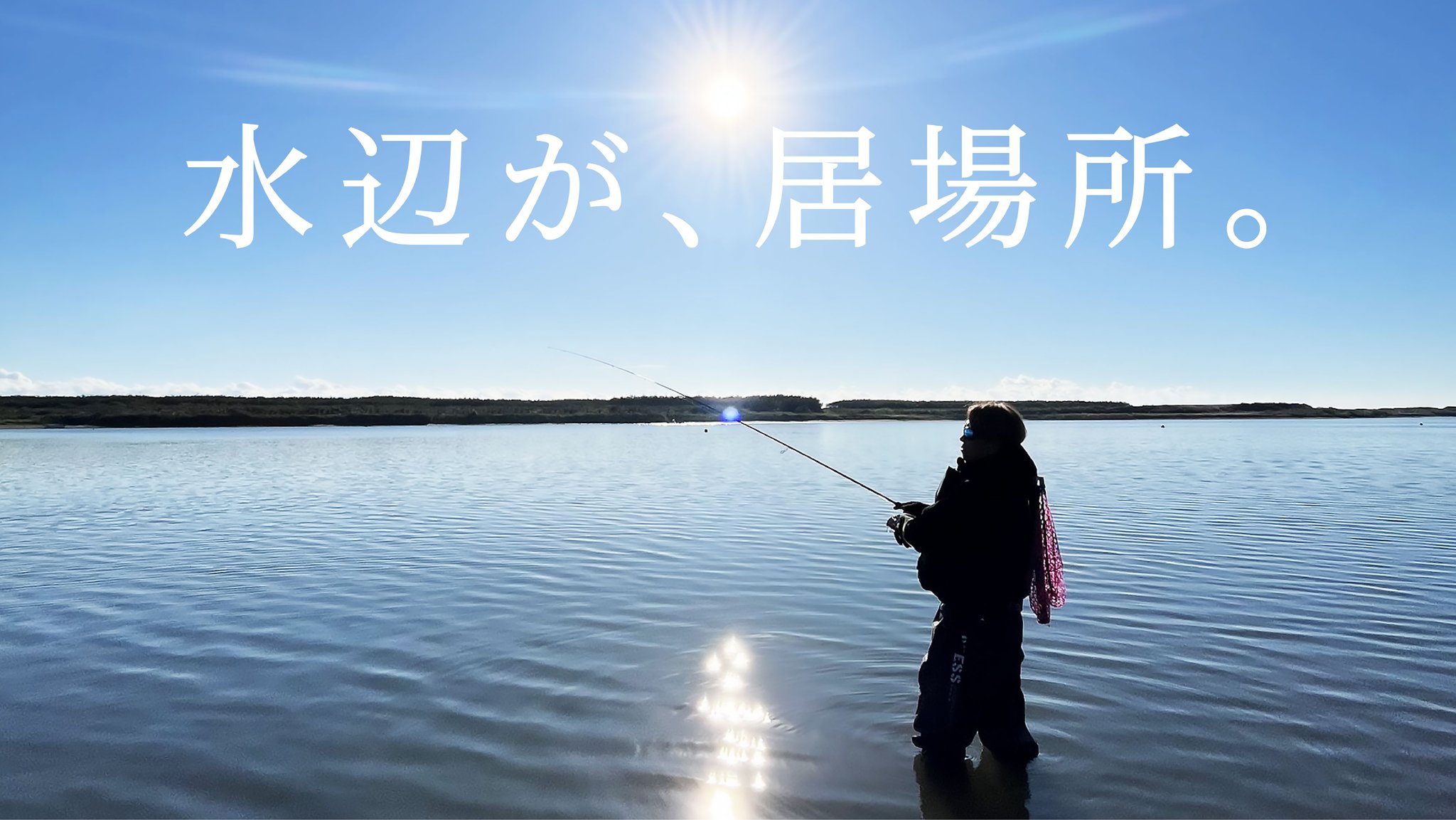 RUDIE'S/ルーディーズ on X: 