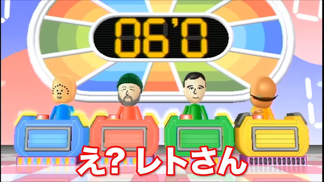 【未使用】TOP4 キヨ　レトルト　おまけ付き キヨ・レトルト TOP4グッズ