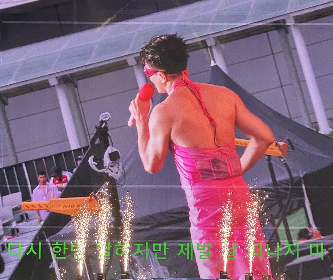 ชุดลุงผักเสียวกว่าของอิทจีอีกค่ะ