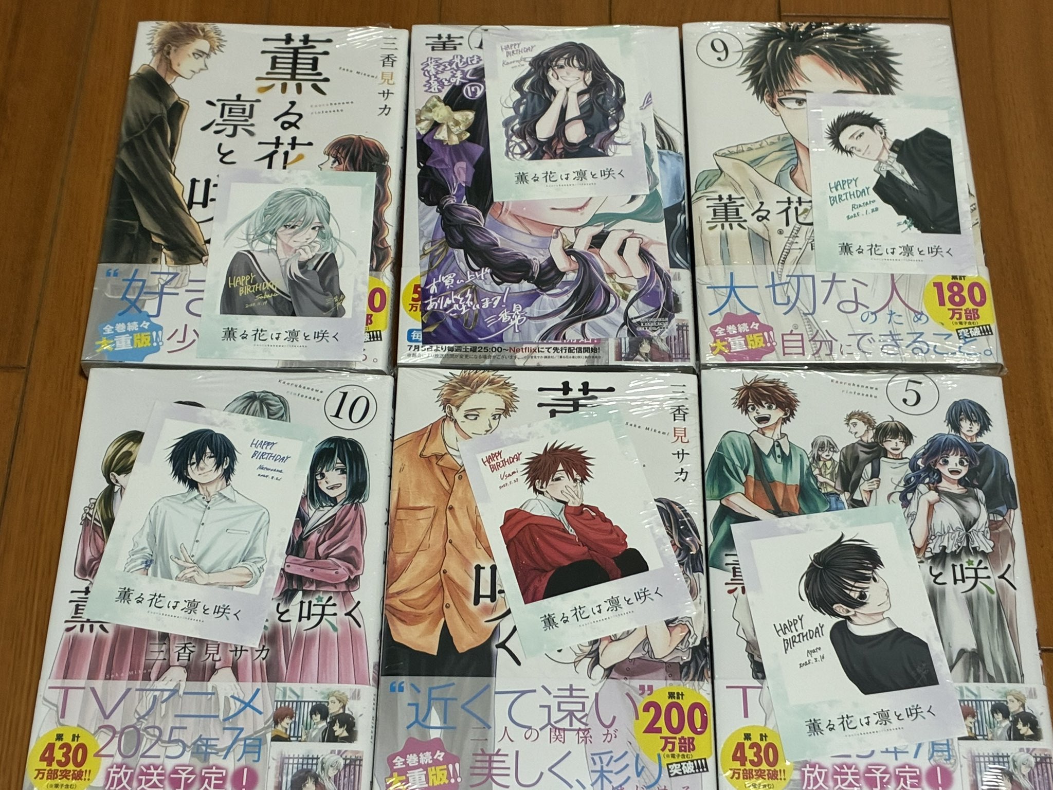 とも on X: 