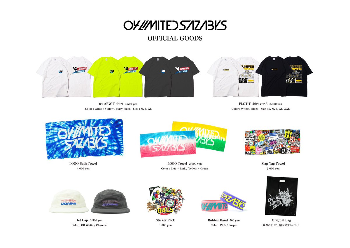 こ*ん様 ❤️お楽しみイベント❤️⭐️300円オークション⭐️728ぼかし【裏ス GvAt8cxa4AAHQ6G.jpg