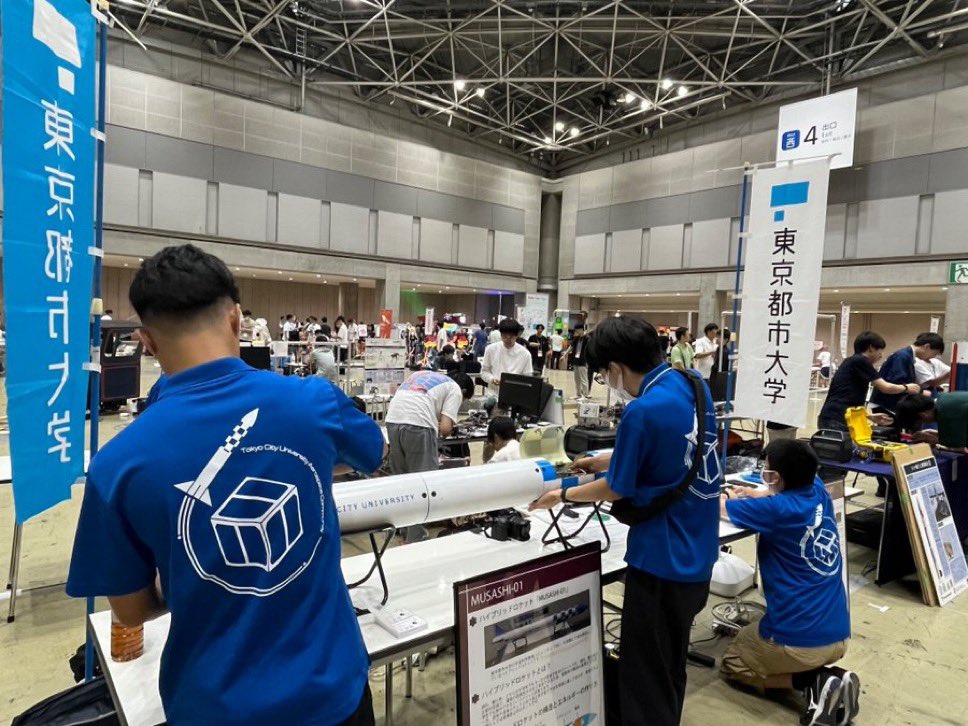 TAC_toshidai's tweet photo. 🚀【お知らせ】
TAC(東京都市大学宇宙科学教育コミュニティ)は、10/4,5に開催される、Maker Faire Tokyo 2025への出展が決定しました!
今年は、ハイブリッドロケットMUSASHI0-1と超小型人工衛星TCU0-1に加え、GSE(地上設備)の展示も行う予定です!
#MakerFair
#MFTokyo2025 https://t.co/cS1Dn6LRHz