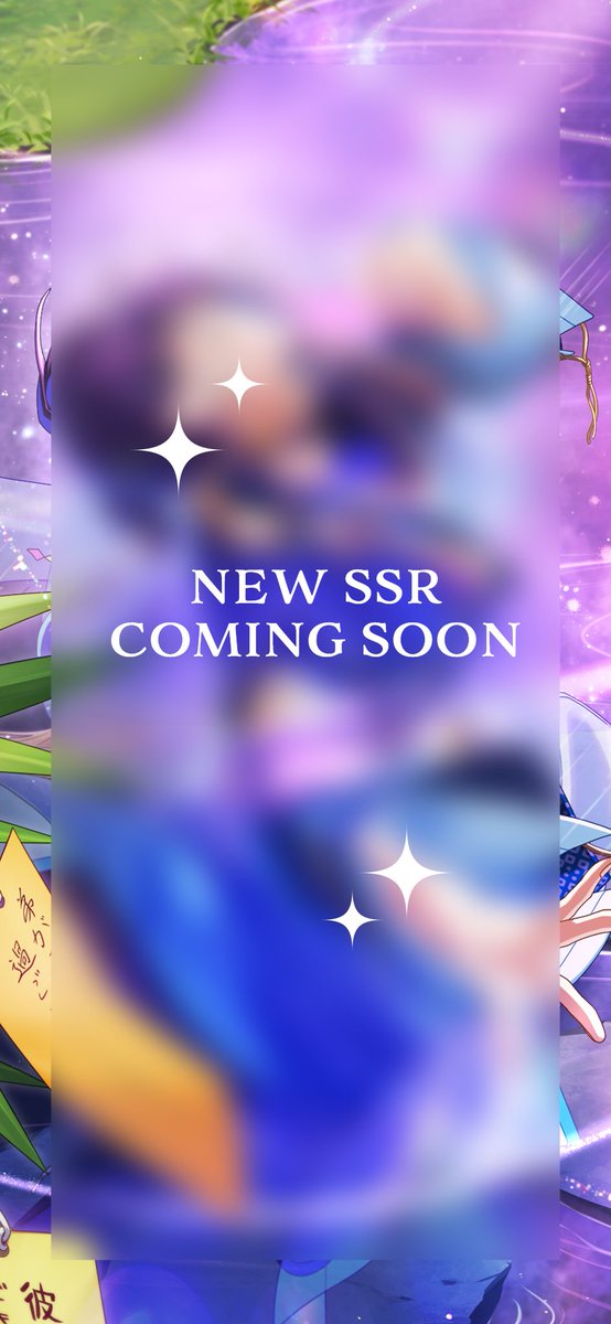 NEW SSR COMING TOMORROW