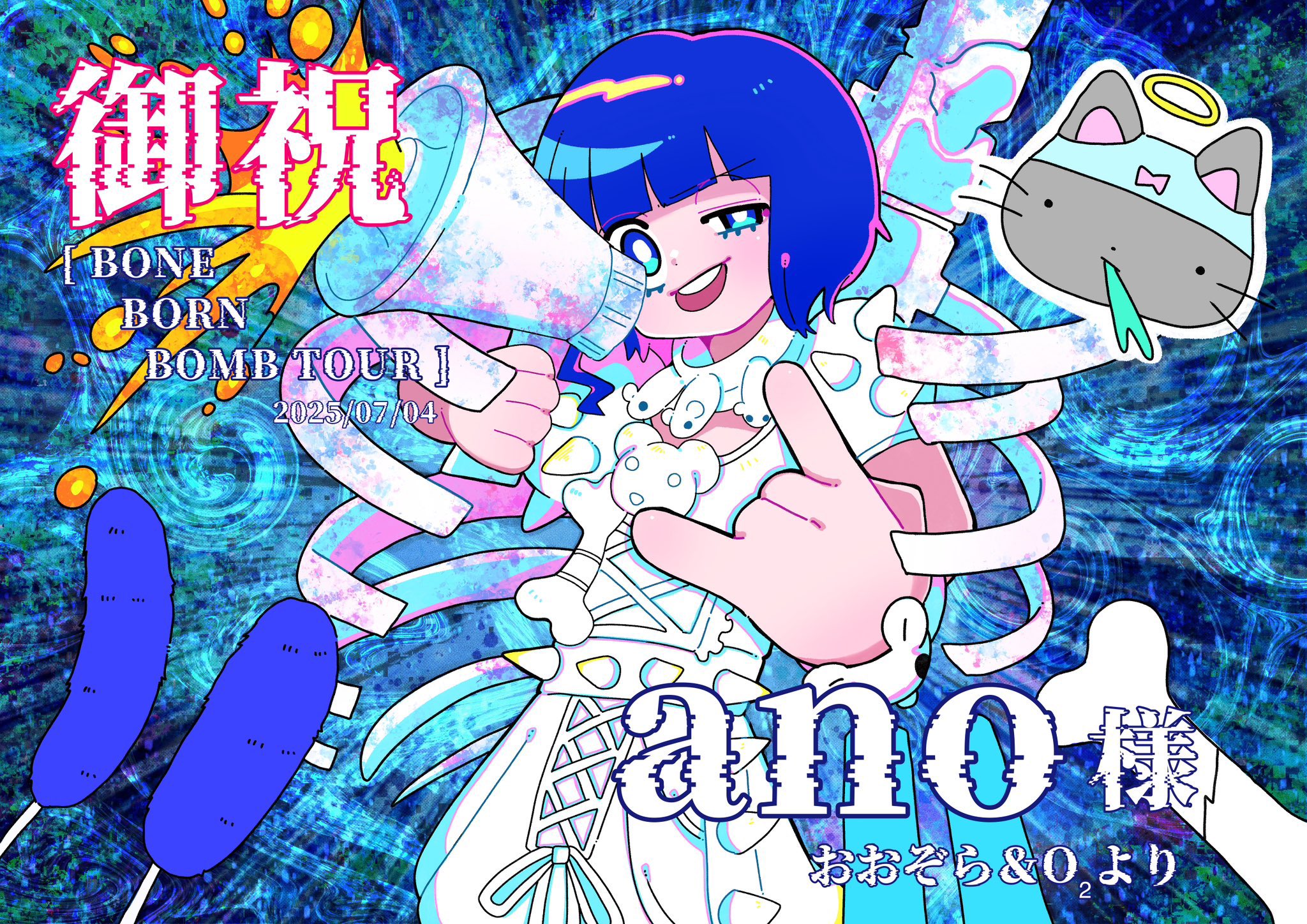 ♡のあにゃんページ ♡ ゆるして猫!! ‪‪♡ iyan D1KE × 429 ♡ (prod.k4nji) - YouTube‬‬