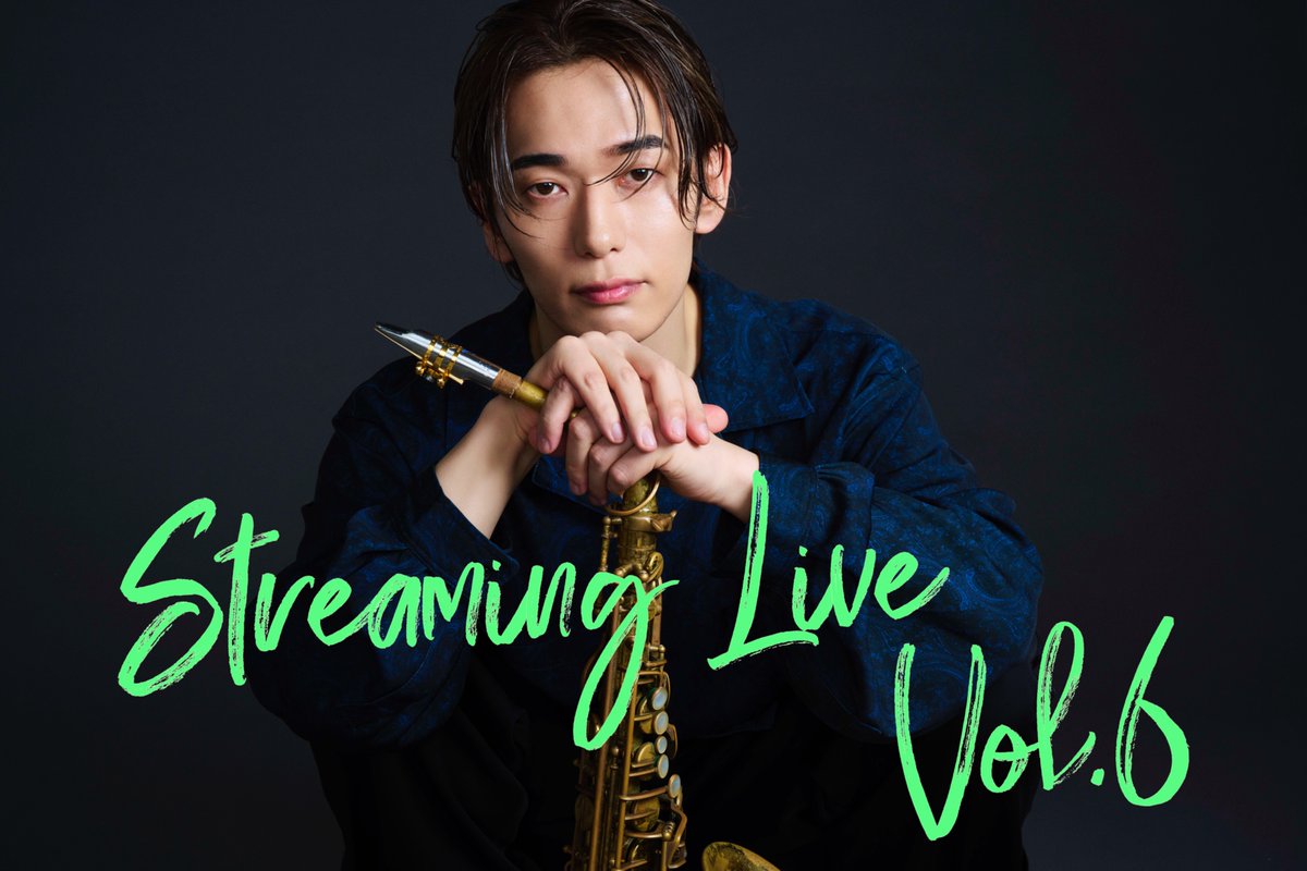 hiromuuchojazz's tweet image. 7/19(土)ストリーミングライブvol.6 やります!
hiromuucho.base.shop/items/88796090