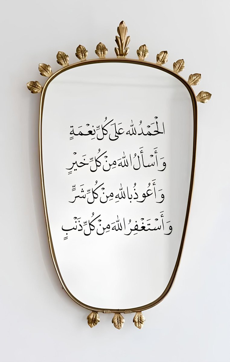 دعاء (@qalcc) on Twitter photo 