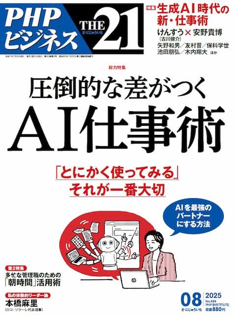 ビル経営管理講座テキスト 全7巻セット 2021年版 Amazon.co.jp: 建築新人戦 7: KENCHIKU-SHINJINSEN OFFICIAL