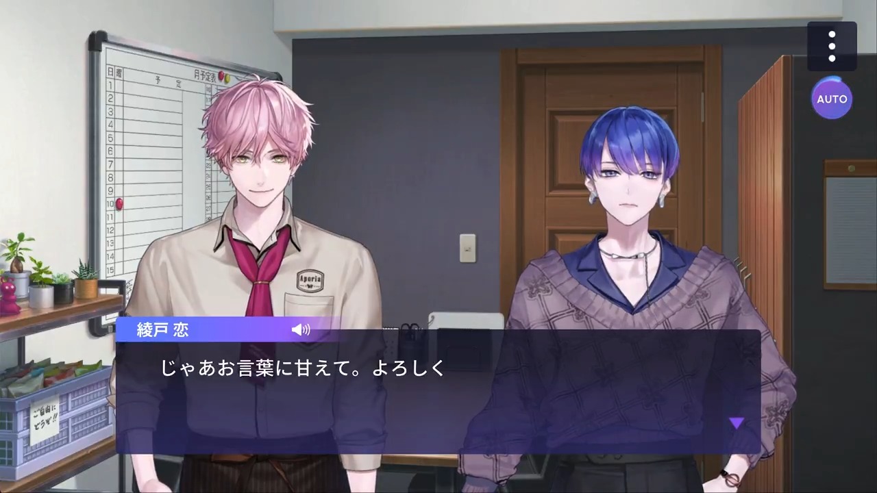 ブレイクマイケース公式【ブレマイ】 on X: 