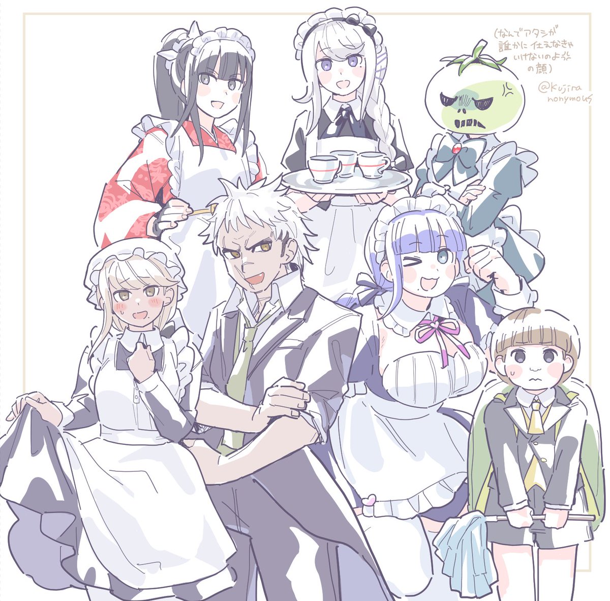 梅古川 tweet media