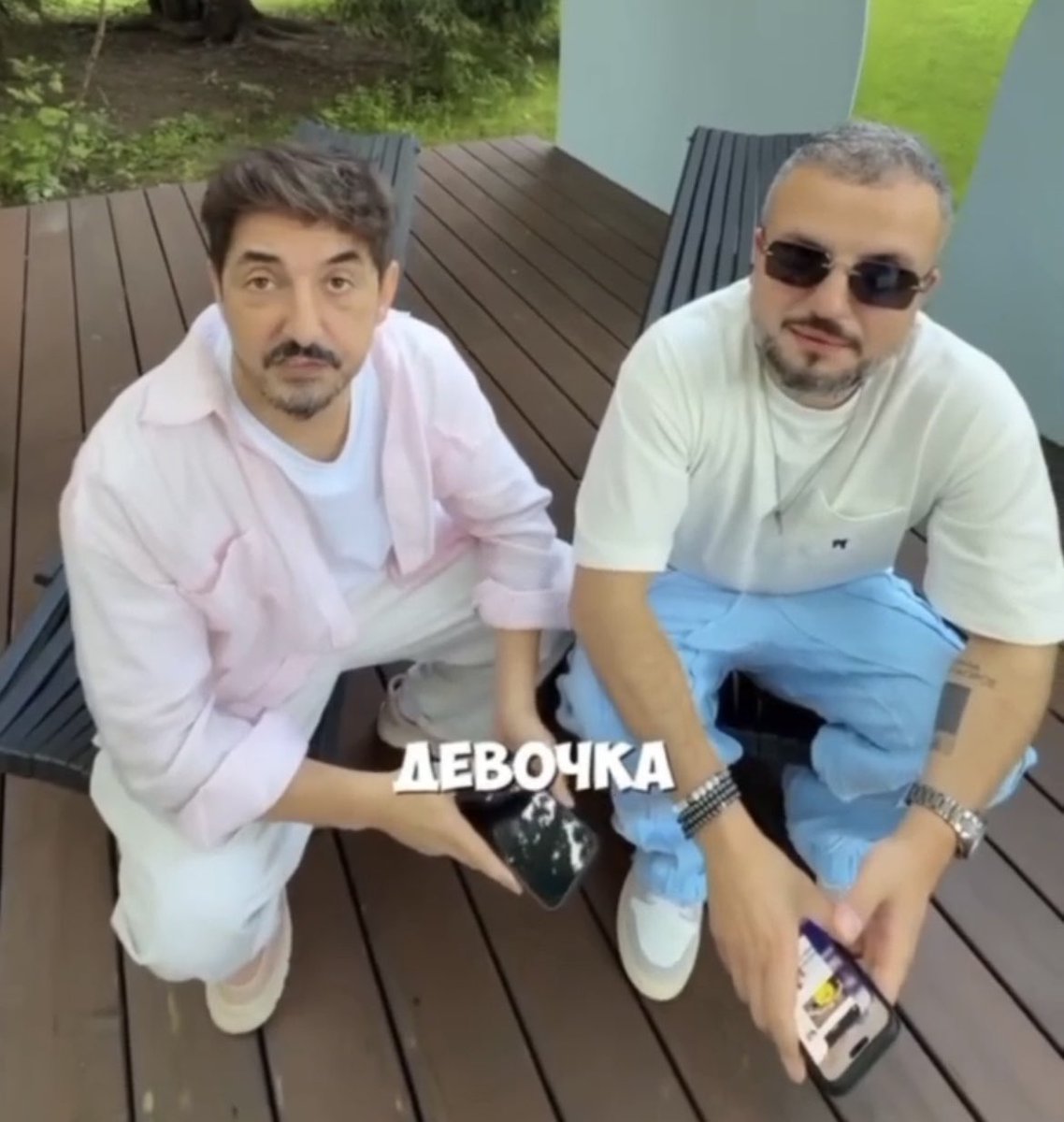 люблю вот этих двоих 
и пока все новости