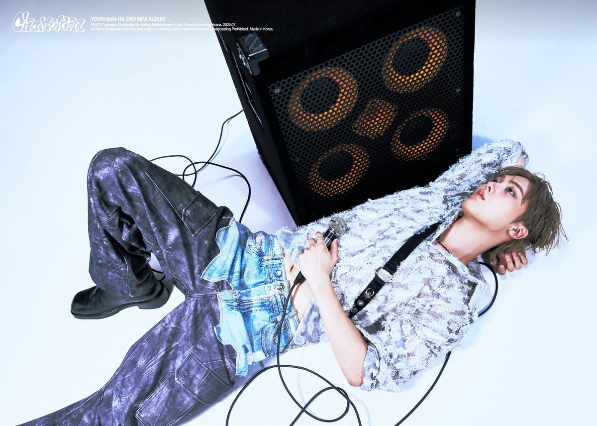 ASTROworldland's tweet photo. | CB SANHA |

[#윤산하]
YOON SAN-HA
2do MINI ALBUM [CHAMELEON]
Lanzamiento: 15 de Julio a las 6pm 

Foto de concepto #INCHOATE 

🔗 https://t.co/L8H0kiWiic
🔗 https://t.co/ReLNbk0EiE
🔗 https://t.co/4oGjhrSpmF 
🔗   https://t.co/P1LVwwXEOp 

 #윤산하 #YOONSANHA https://t.co/HzAkjPwULc